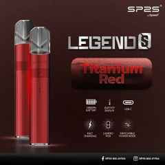 SP2S鈦金版煙桿 通用一代各式煙彈 兩檔調節